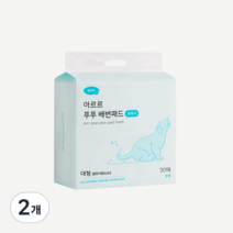 아르르 강아지 푸푸 배변패드 프레시 30매, 30개입, 2개
