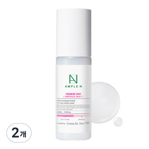 코리아나 앰플엔세라마이드샷앰플미스트, 80ml, 2개