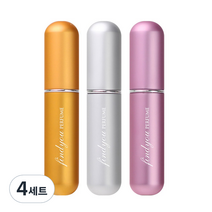 파인듀 향수 공병 무광 3종 세트, 골드, 실버, 핑크, 4세트