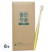 바른생활 좋은칫솔 교정모, 8개입, 6개