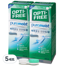 옵티프리 퓨어모이스트 렌즈세정액 420ml x 2p + 렌즈케이스, 5세트
