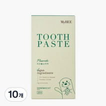 마이비 고불소 비건 아기치약 샤인머스켓향, 70g, 10개