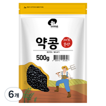 엉클탁 국산 약콩 쥐눈이콩, 6개, 500g