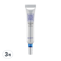닥터펩티 펩타이드 볼륨 스텔라이트 아이크림, 15ml, 3개