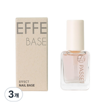 파셋 이펙트 네일 베이스코트, 7ml, 3개
