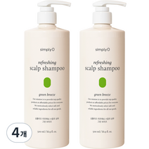 심플리오 리프레싱 스칼프 샴푸 그린 브리즈향, 500ml, 4개