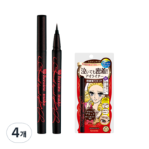 키스미 히로인메이크 스무스 리퀴드 아이라이너 슈퍼 킵 0.4ml 03, 브라운 블랙, 4개