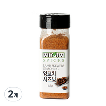 양꼬치 시즈닝, 65g, 2개