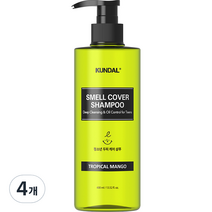 쿤달 올데이 스멜커버 청소년샴푸 트로피컬망고향, 400ml, 4개