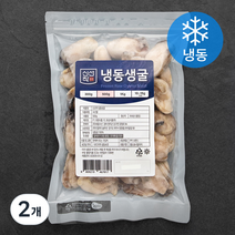 신선작 생굴 (냉동), 500g, 2개