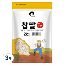 엉클탁 국산 찹쌀, 2kg, 3개