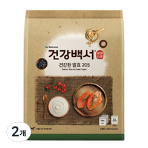 뉴트리나 건강백서 전연령용 건강한 발효 205 사료, 생선, 2.5kg, 2개