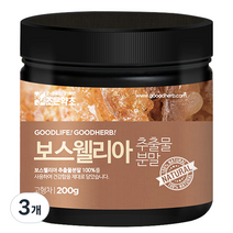조은약초 프리미엄 보스웰리아 가루, 3개, 200g