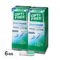 옵티프리 퓨어모이스트 렌즈세정액 300ml x 2p + 렌즈케이스, 300g, 6세트