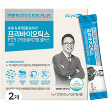 오한진 프리바이오틱스 FOS 플러스, 120g, 2포