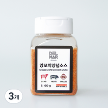 딜리셔스마켓 양꼬치시즈닝, 60g, 3개