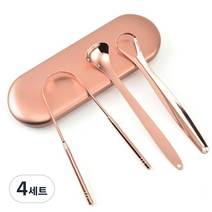 내모미해 혀클리너 3종 세트 로즈골드, 4세트