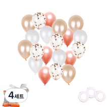 파티쇼 헬륨풍선 효과 천장 혼합풍선세트, 펄 로즈골드, 컨페티 로즈골드, 펄 화이트, 펄 피치, 4세트