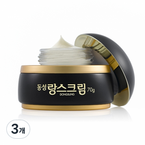 동성제약 랑스크림, 70g, 3개