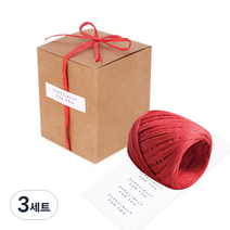 인디케이 모던 선물상자 2호 20p + 라피아 1p + 라벨 20p, 크라프트, 3세트