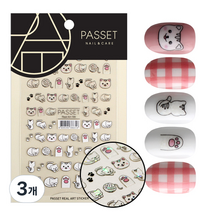 파셋 리얼 아트 네일 스티커, ART199, 3개