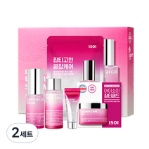 아이소이 블레미쉬 케어 업 세럼 스페셜키트, 2세트