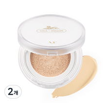 VT 시카 스킨 핏 커버 쿠션, 23호, 2개