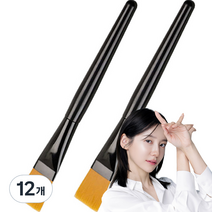 메디필 팩 브러쉬, 12개, 블랙