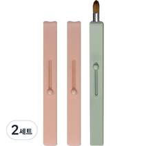 다크니스 이지 그립 립브러시 3p 세트, 2세트, 혼합색상