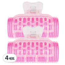 벨로티 롱 집게 헤어롤 세트, 핑크, 4개입