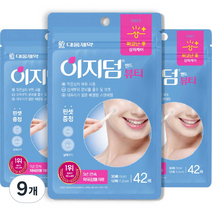 이지덤 뷰티 스팟패치, 42매, 9개