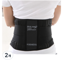 현대메디칼 디스크팡 수동식벨트 허리보호대 3XL, 2개
