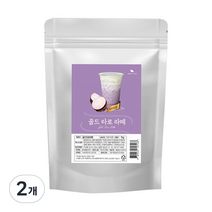 네이쳐티 골드 타로 라떼 파우더, 1kg, 1개입, 2개