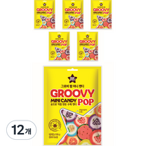 한울식품 그로비 팝 미니 캔디, 50g, 12개