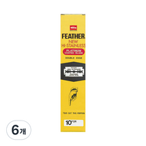 페더 양날 면도기날, 10개입, 6개