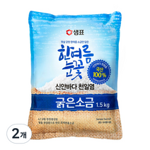 샘표 한여름눈꽃 굵은소금, 1.5kg, 2개