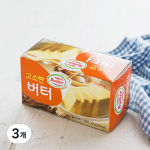 서울우유 고소한 버터, 450g, 3개