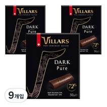 빌라 스위스 다크 퓨어 초콜릿, 50g, 9개입