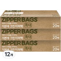 기본에 크린지퍼백 특대형 20매, 특대(XL) 이상, 12개