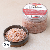곰곰 국산 새우젓, 500g, 3개