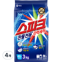 스파크 분말 세탁세제, 3kg, 4개