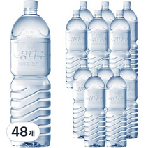 제주삼다수 그린, 2L, 48개