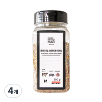 딜리셔스마켓 몬트리올 스테이크 시즈닝 중형, 250g, 4개
