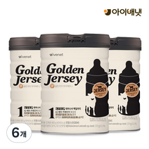 아이배냇 골든저지 IF 분유 1단계 0세~100일, 800g, 6개