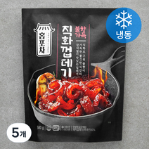 홈포차 직화껍데기 (냉동), 5개, 500g