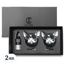 디씨네트워크 차량용 불독 방향제 유광실버 2개 오일향, 2세트, 블랙베리베이