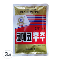 코메코 후추, 200g, 3개