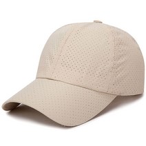 오알비 심플 매쉬 캡, 베이지