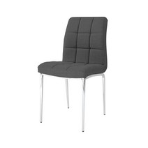 엠보 크롬스틸하부 인테리어 의자, 진그레이