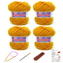 행복뜨기 뷰티울 털실 뜨개실 4p + 대바늘 8mm + 돗바늘 + 라벨 + 목도리도안 세트, 겨자, 1세트